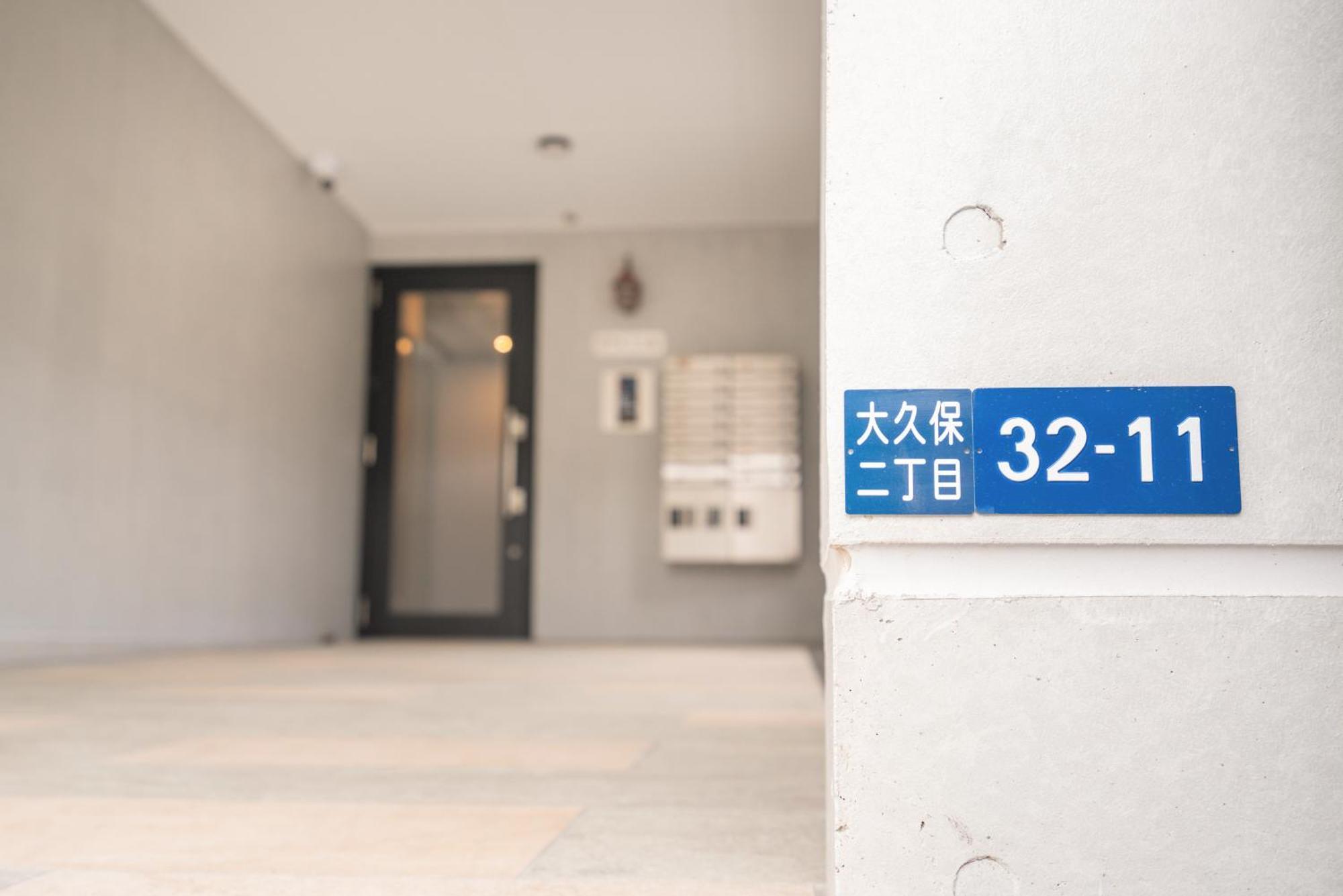 טוקיו Real Okubo Apartment Hotel מראה חיצוני תמונה