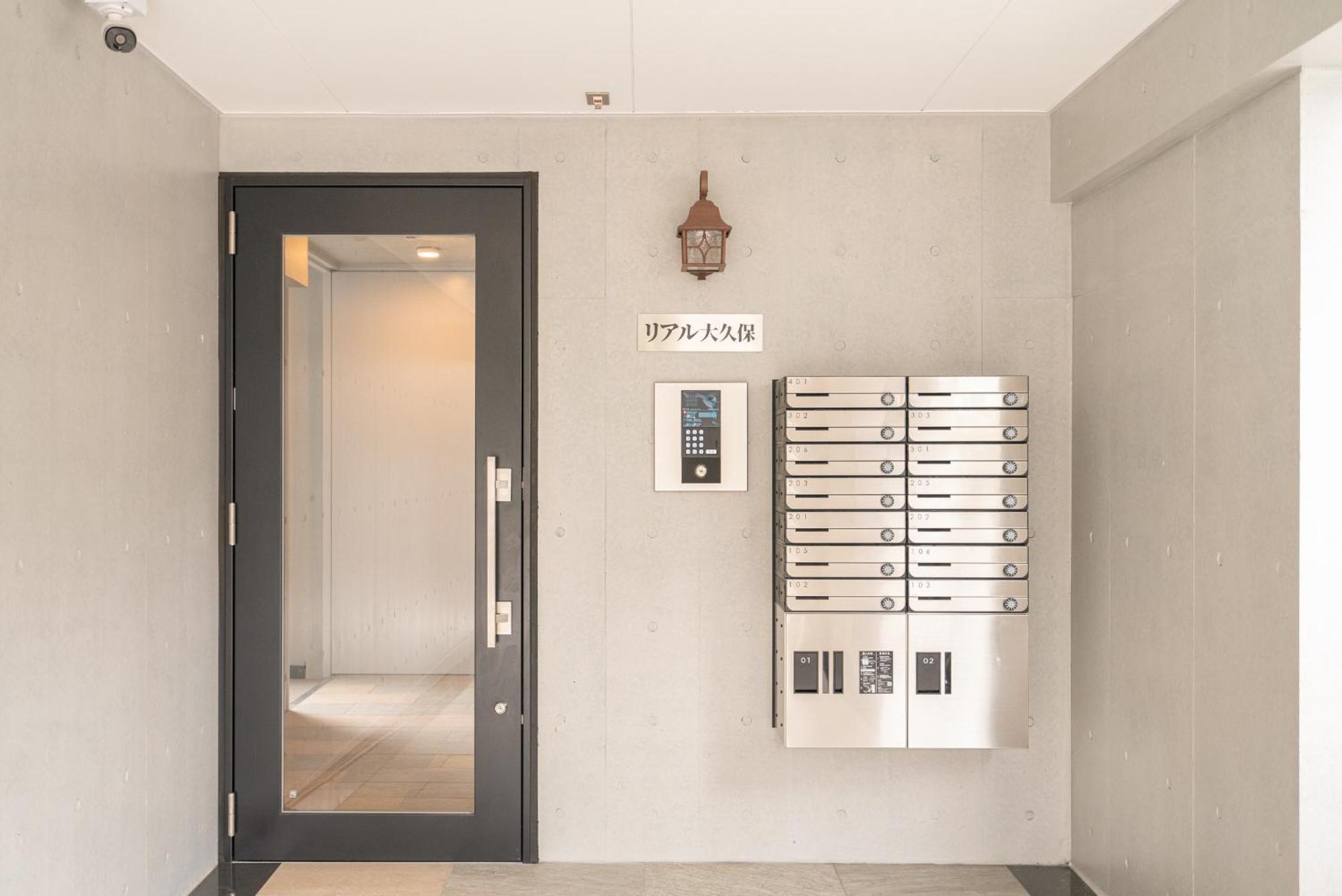 טוקיו Real Okubo Apartment Hotel מראה חיצוני תמונה