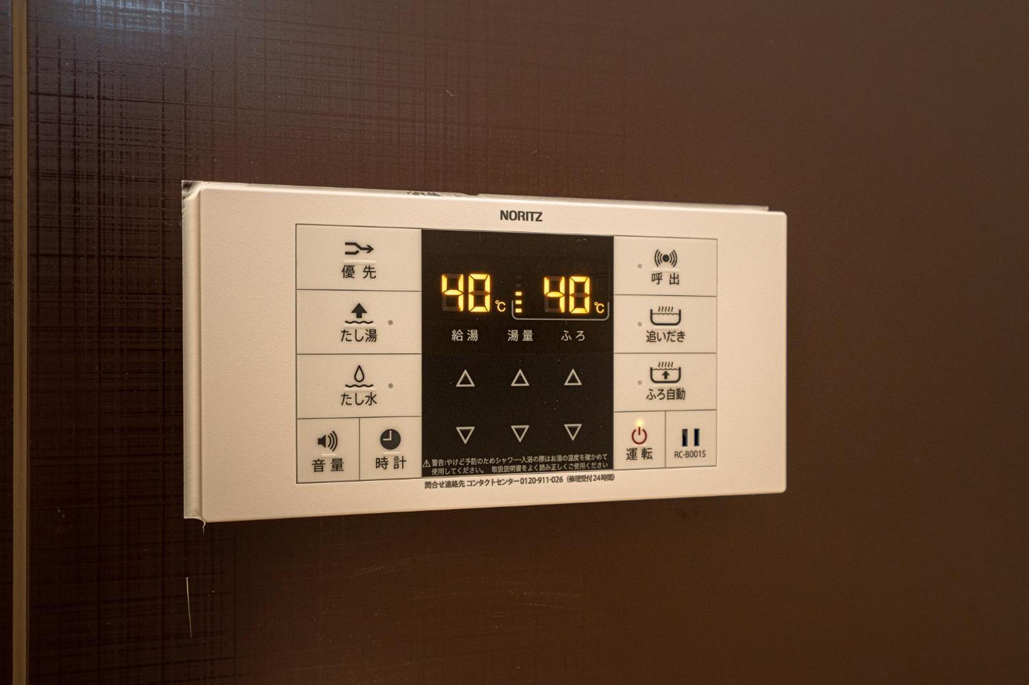 טוקיו Real Okubo Apartment Hotel מראה חיצוני תמונה