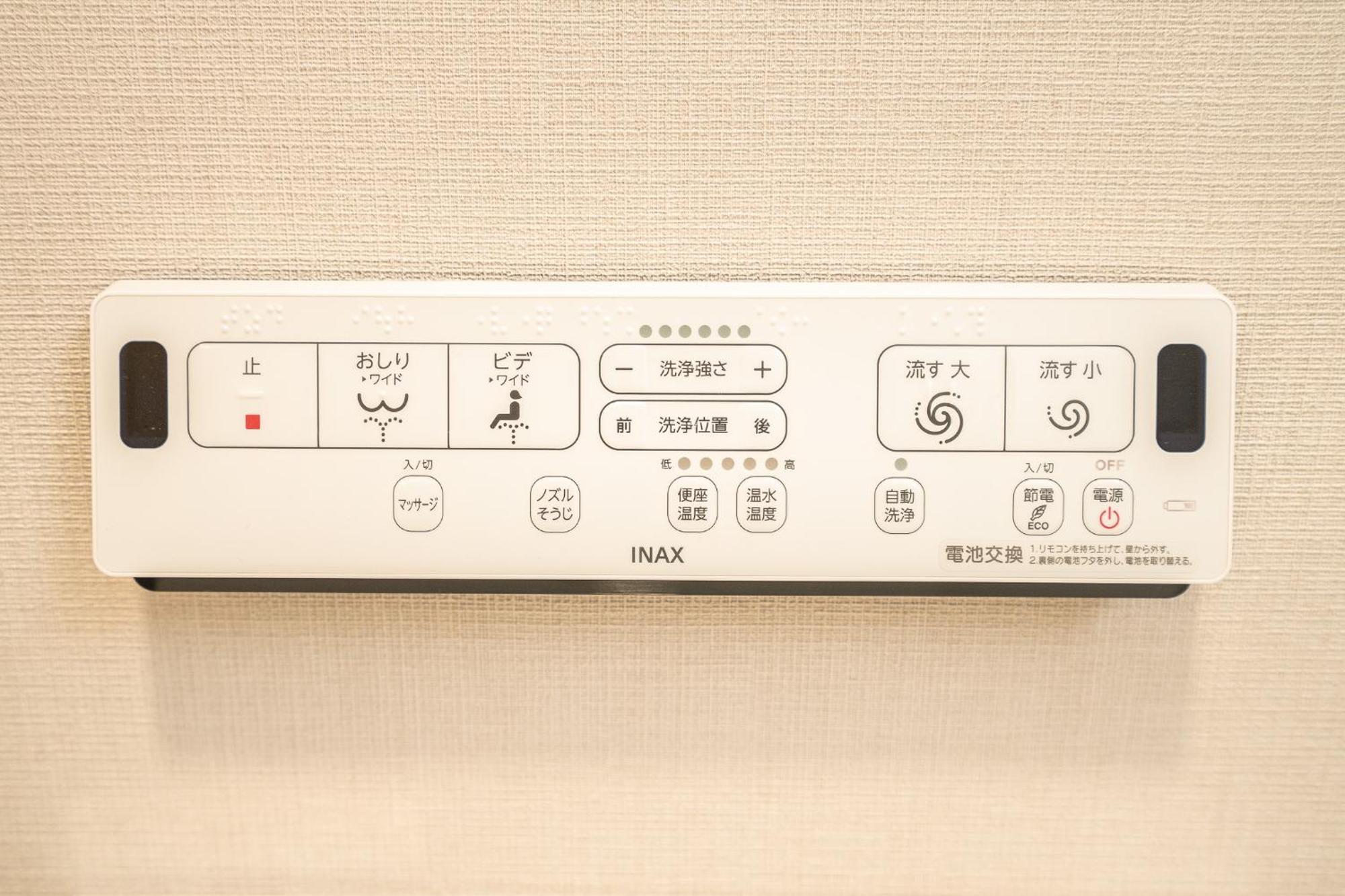 טוקיו Real Okubo Apartment Hotel מראה חיצוני תמונה