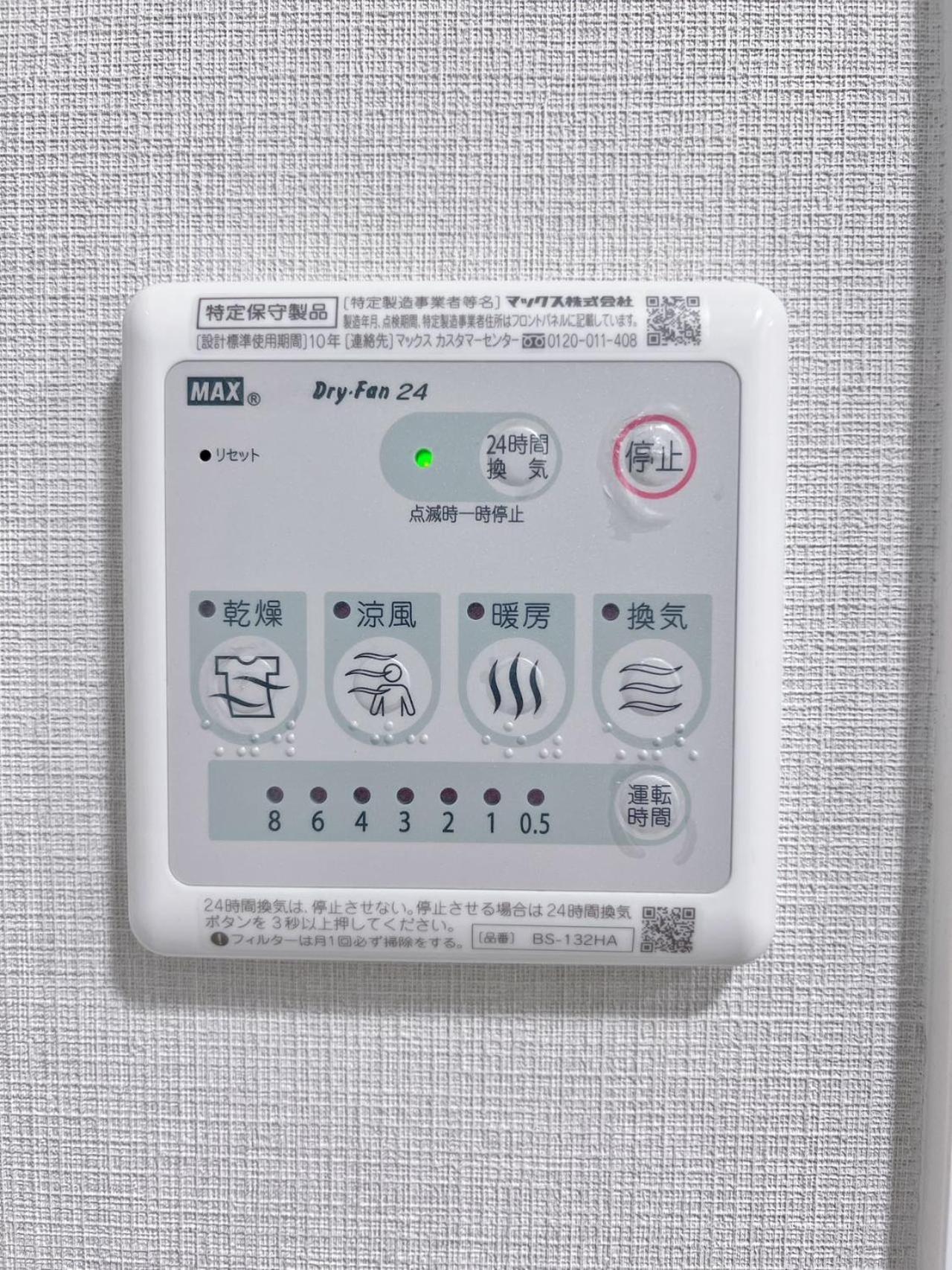 טוקיו Real Okubo Apartment Hotel מראה חיצוני תמונה